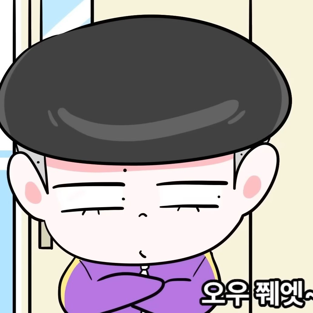 슈퍼잼민☆ 77명 돼면.3화 만들게요 대표 이미지