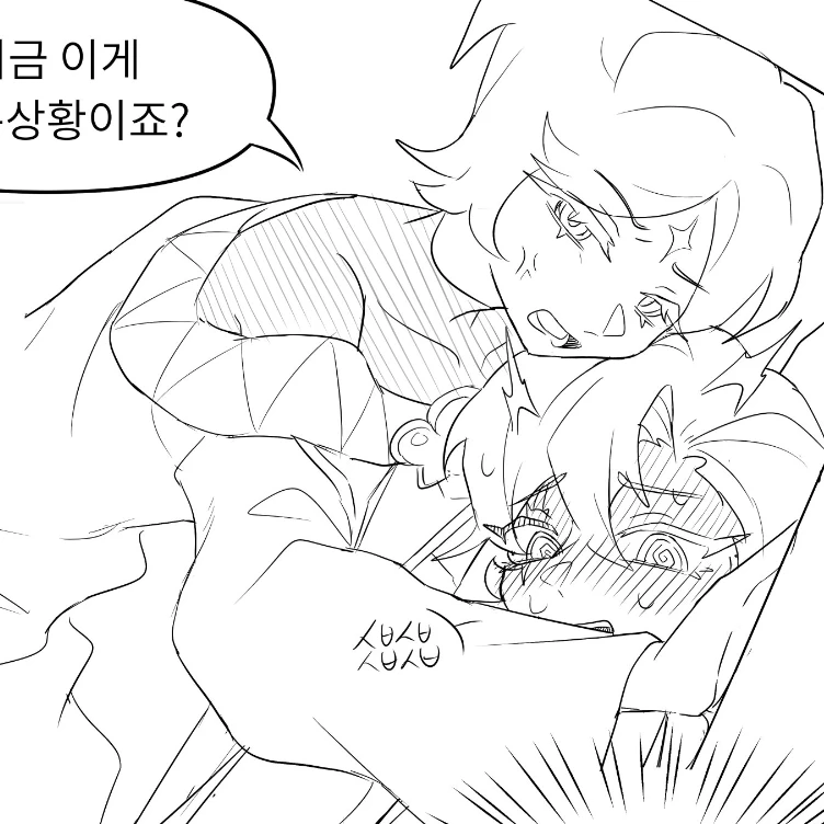 퓨바 쉐밀