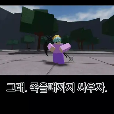 Profile image of 친구.