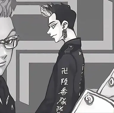 Profile image of Hanma