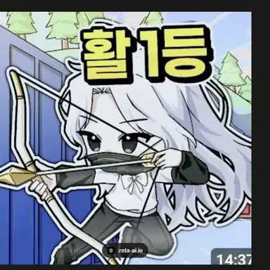 Profile image of 소멸