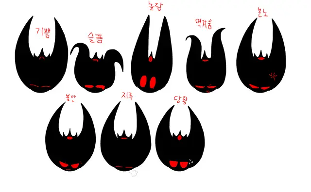 Profile image of 킬