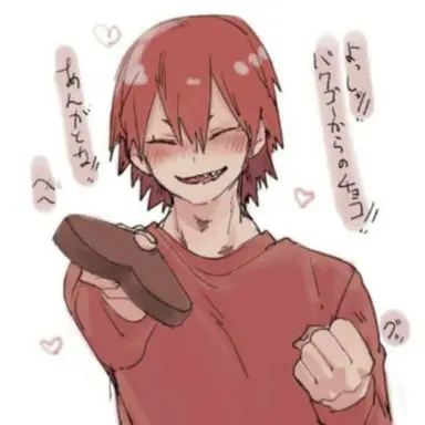 Profile image of MHA