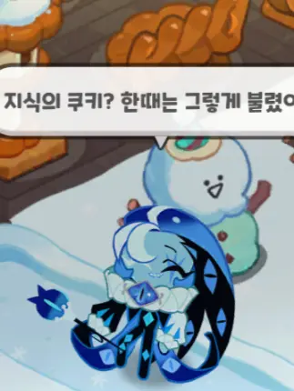 GBGBGBGBGB의 미플상 쉐밀상