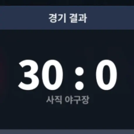 RedSale6638의 인어 원영