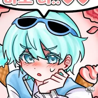 Profile image of 곰숭