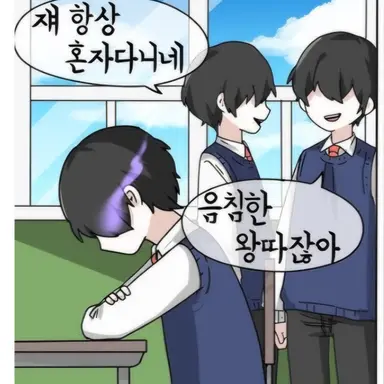 Profile image of 카오