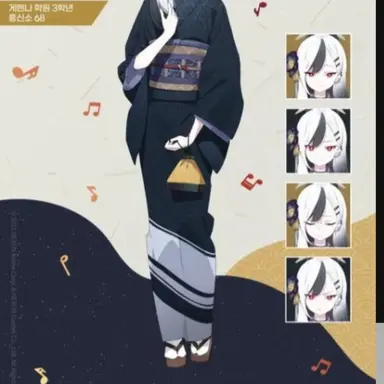 Profile image of 카요코