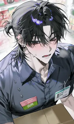 Profile image of 湊