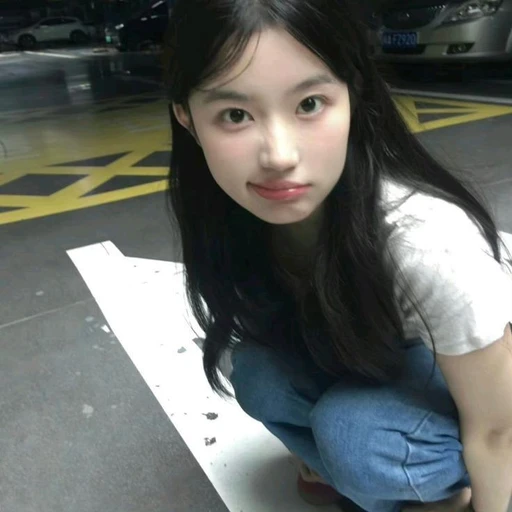 이연아