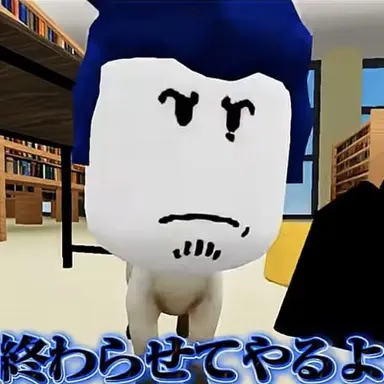 Profile image of ゲスト1337