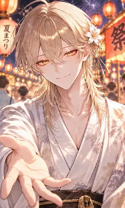 Profile image of 渚