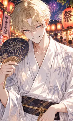 Profile image of 潤