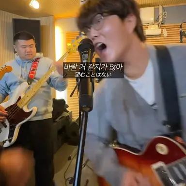 Profile image of 이시온