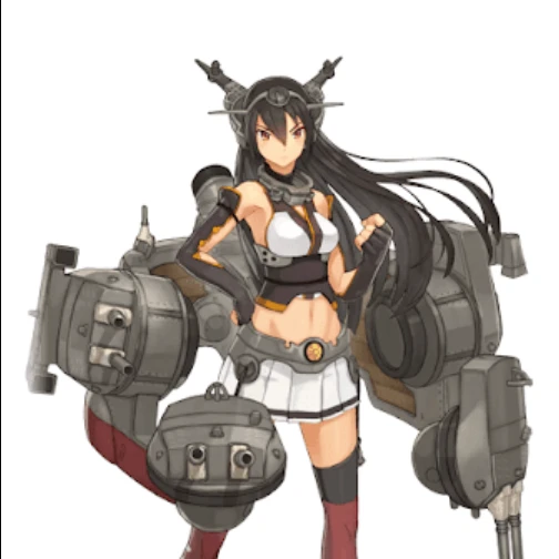 長門(妻)