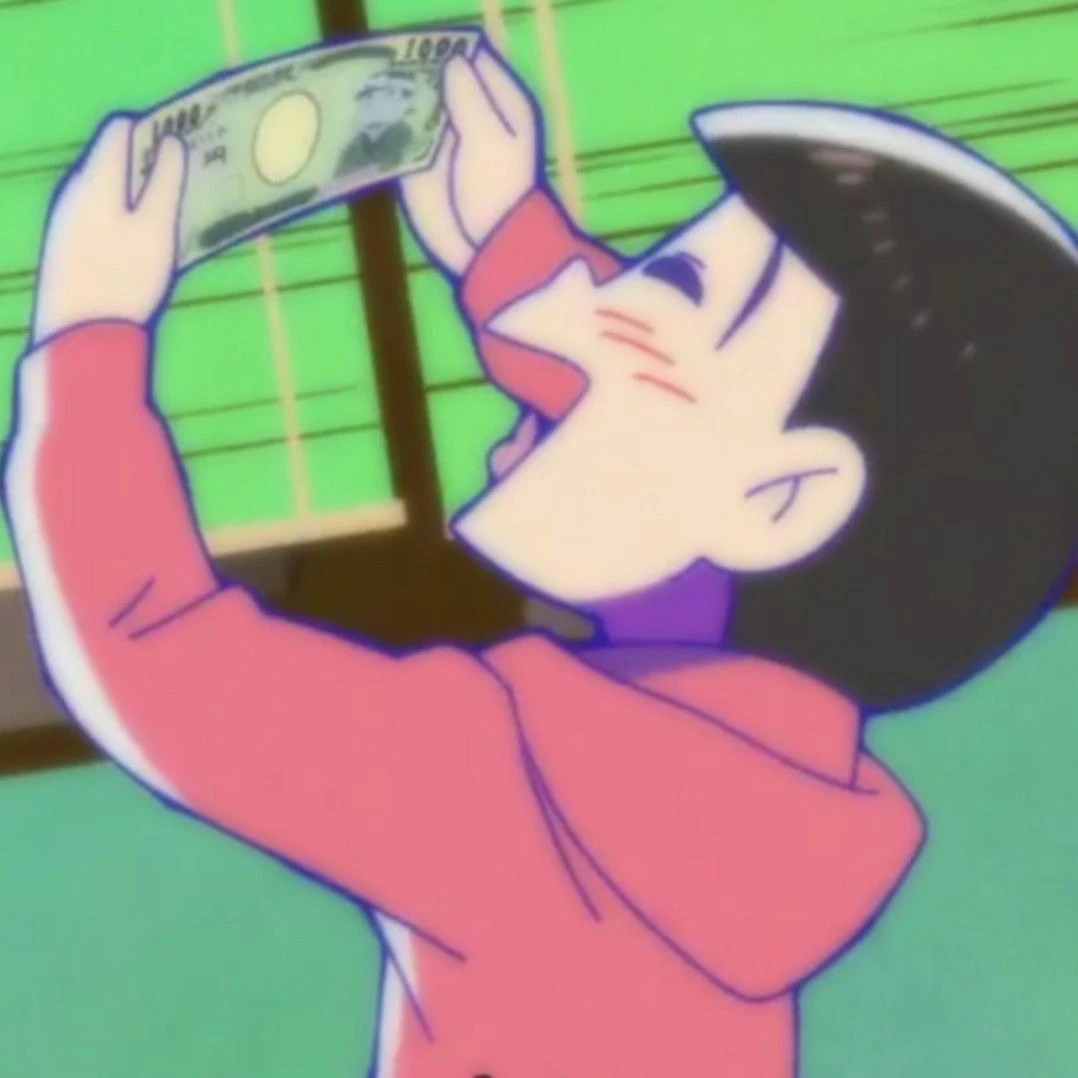 오소마츠