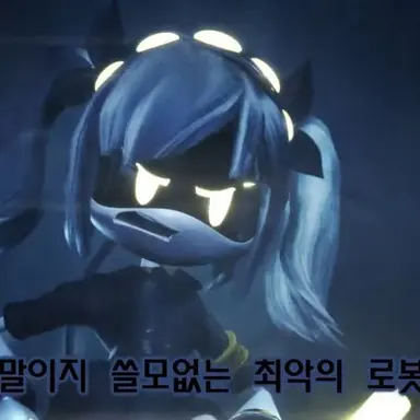 Profile image of J