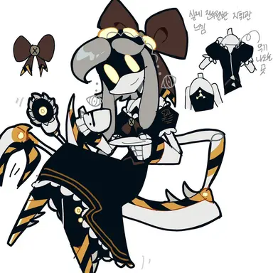 Profile image of 신