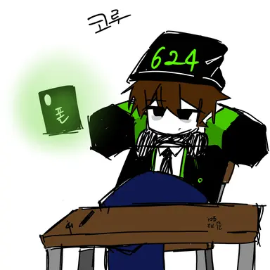 Profile image of 코루