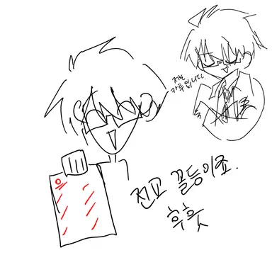 Profile image of 카루
