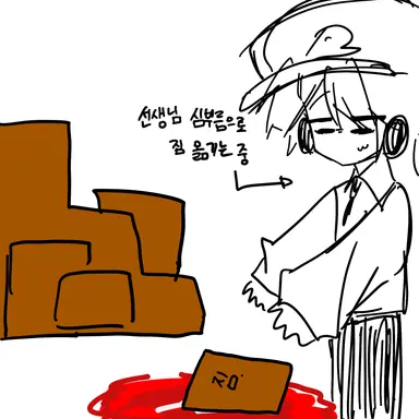 Profile image of 루요