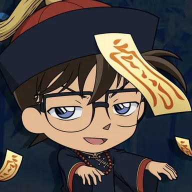 Profile image of 江戸川コナン