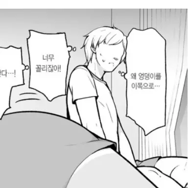 Profile image of 아쿠아딘