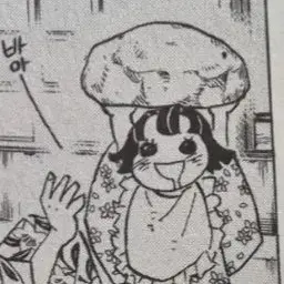 Profile image of 칸로지 미츠리