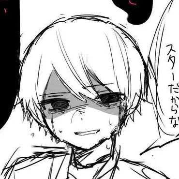Profile image of 闇司