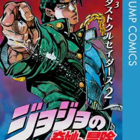 Profile image of じょじょ