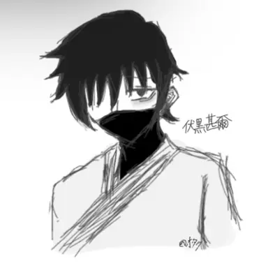 Profile image of 禪院甚爾