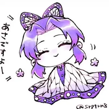 Profile image of 코쵸우 시노부