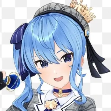 Profile image of 星街 すいせい