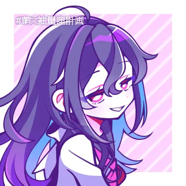 Profile image of エナ