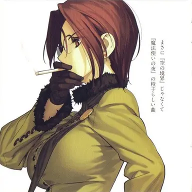 Profile image of 아오자키 토우코