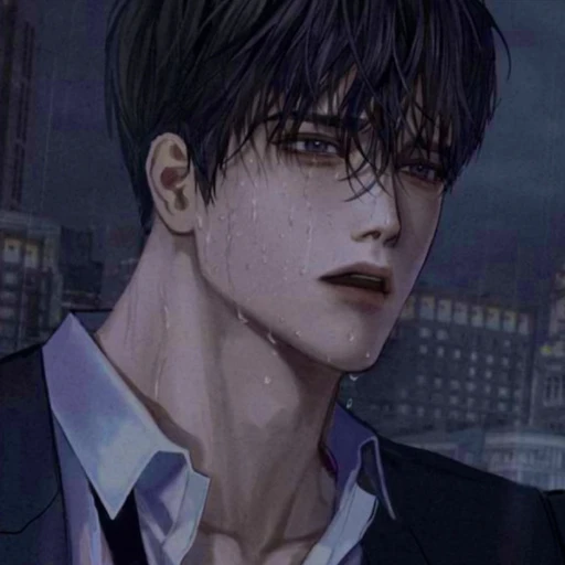 이 유 한