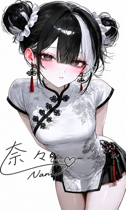 Profile image of 奈々