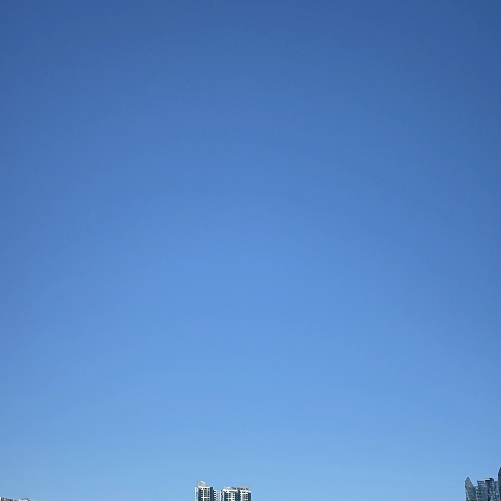 영은