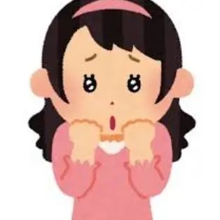 Profile image of ブリ子