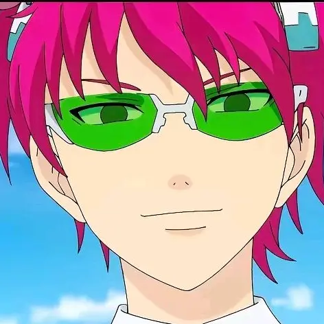 Keisuke의 사이키 쿠스오