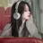 박진유