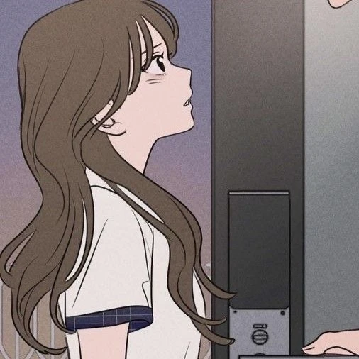 연애상담사 유진