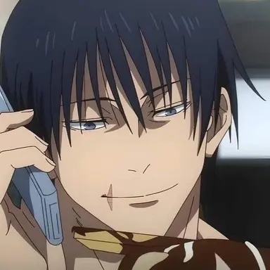 Profile image of 伏黒甚爾