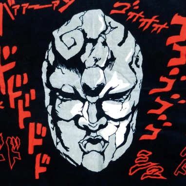 柱の男