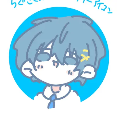 Profile image of ち ぐ さ
