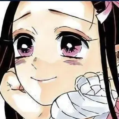 Profile image of 카마도 네즈코