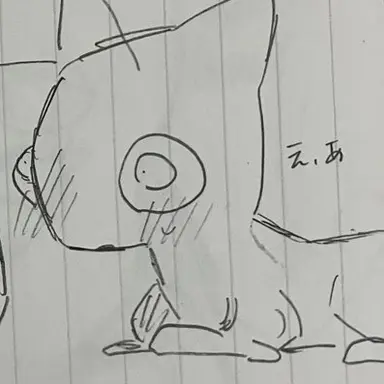 Profile image of 차마타키