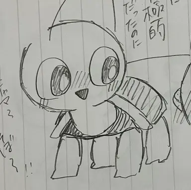 Profile image of 타마타키