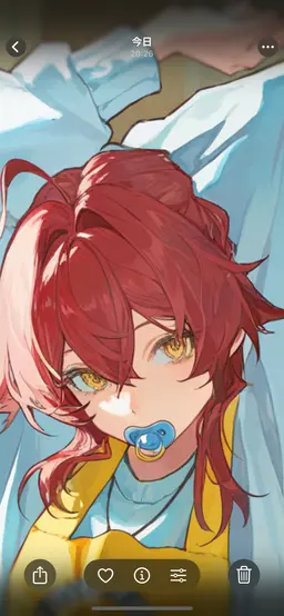 Profile image of あいぷ
