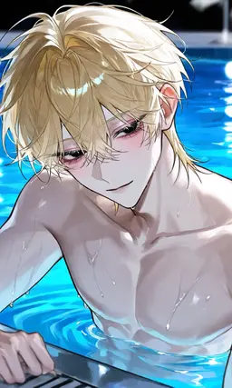 Profile image of Yamato